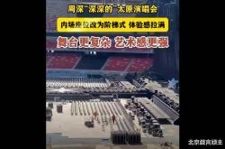 Karsa在塞尔维亚队比赛中回归赛场，高光表现引发热议！