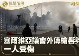 修昔底德的伯罗奔尼撒战争史