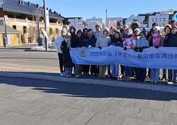 修昔底德的伯罗奔尼撒战争史