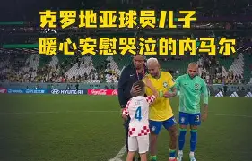 乐鱼体育平台入口-骑士队怎么了