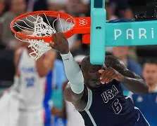 乐鱼体育入口-nba扣篮大赛集锦视频